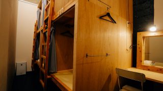 Aien Coffee & Hostel 沖縄・北谷町のシェアハウス