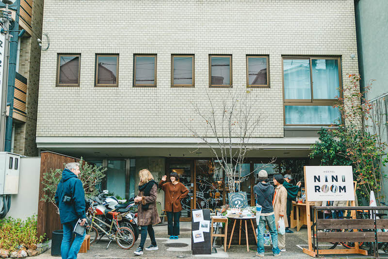 HOSTEL NINIROOM 京都・丸太町のシェアハウス
