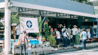 Aien Coffee & Hostel 沖縄・北谷町のシェアハウス